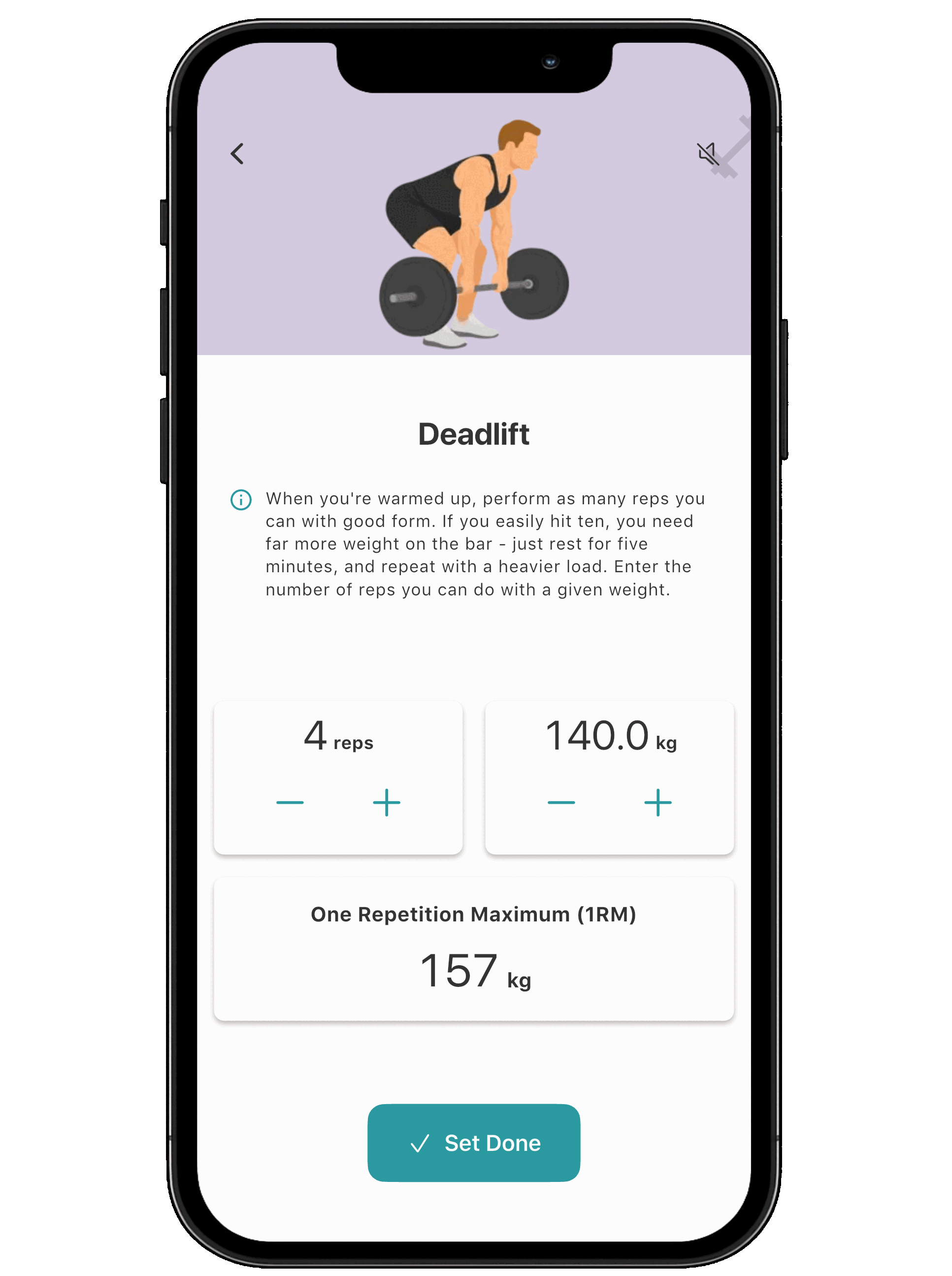 Strength assessment screen